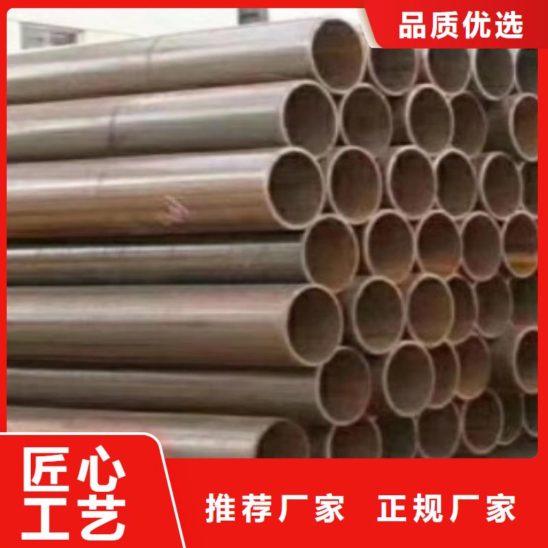 天然气管道用管线管厂家直供