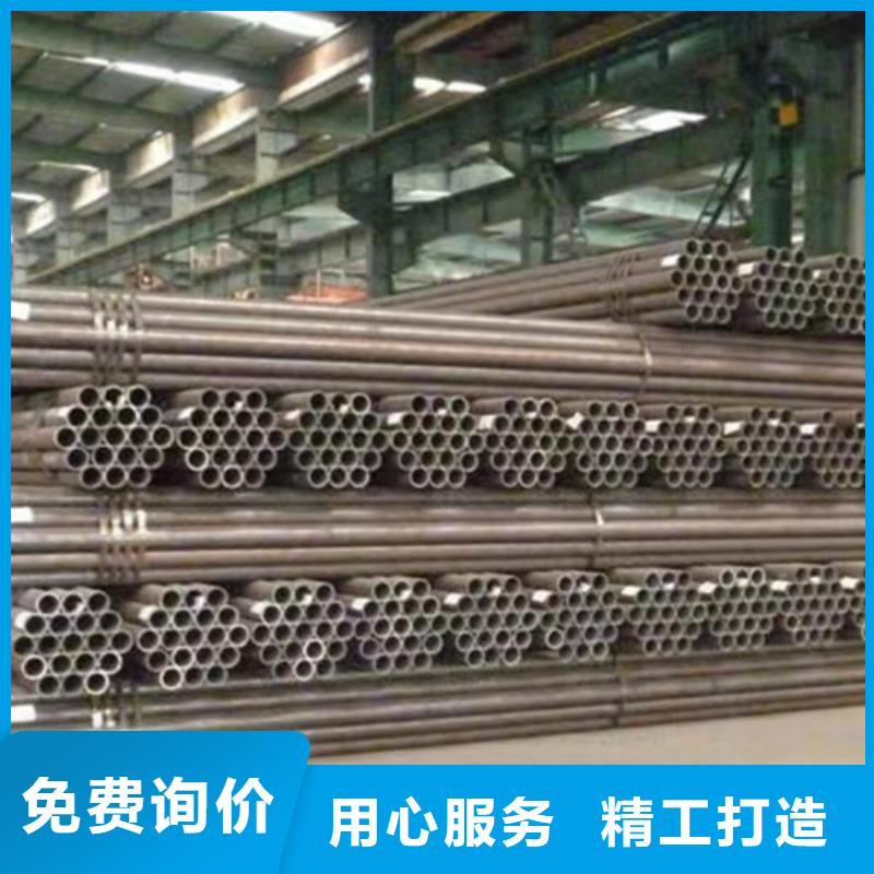 钢管Q345C价格实惠