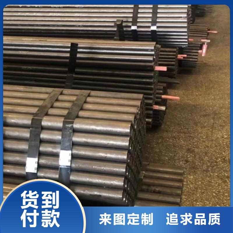 Q345C无缝管价格实惠