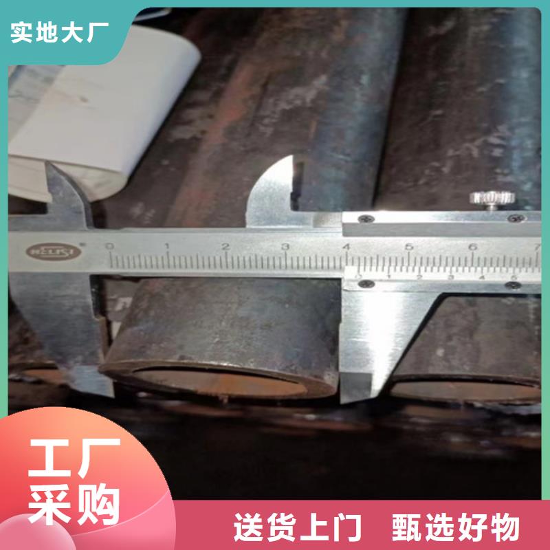 无缝管Q345C报价