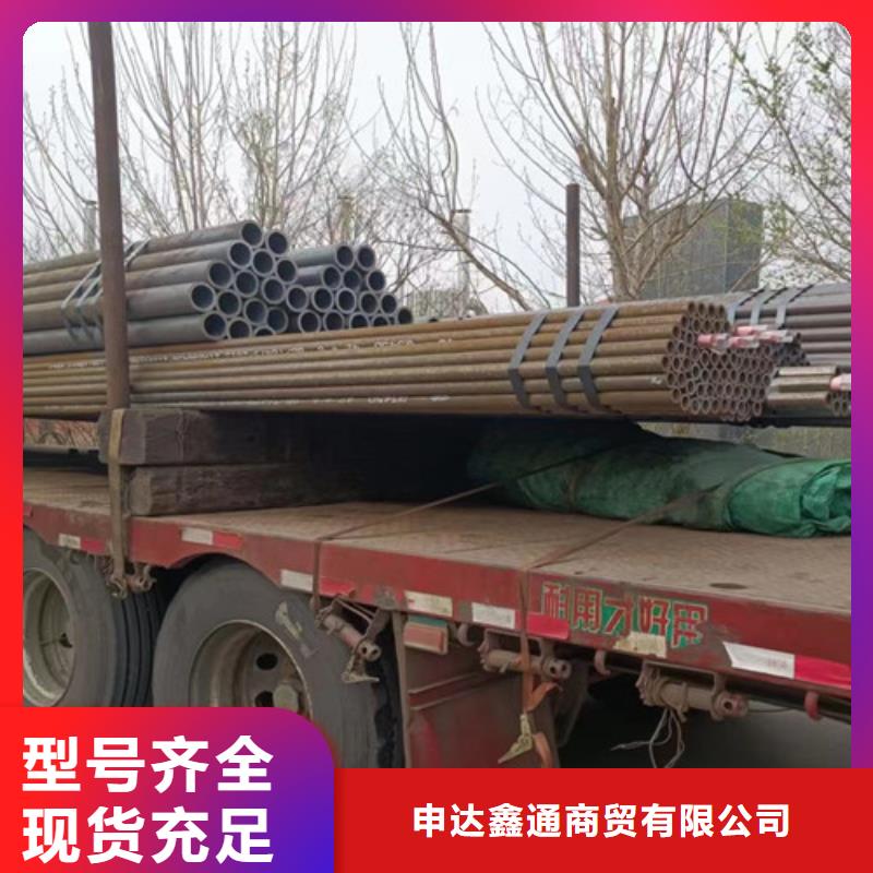 钢管Q345C价格实惠