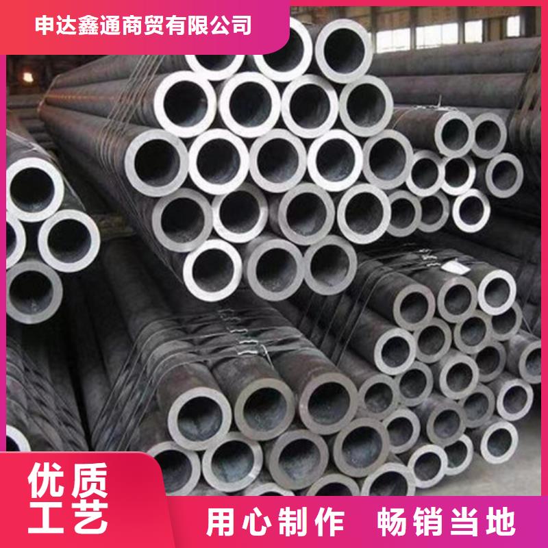 Q345C无缝管价格实惠