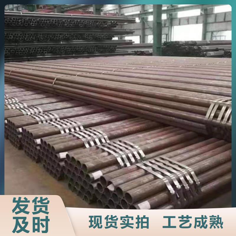 Q355C钢管欢迎订购