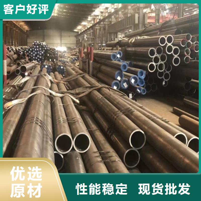 无缝钢管Q345C实力雄厚