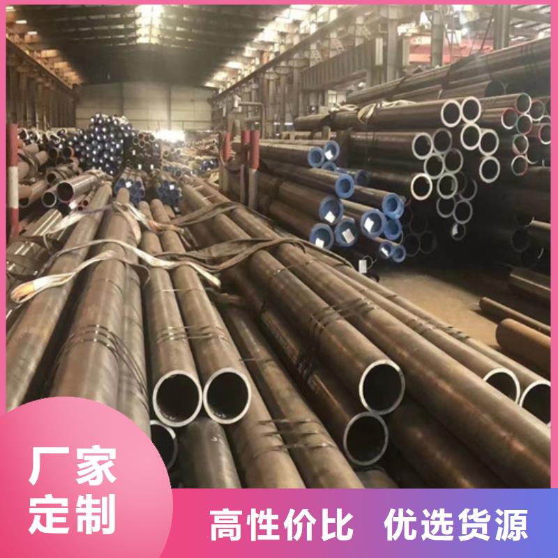 【Q345C无缝钢管】-Q355E钢板设备齐全支持定制