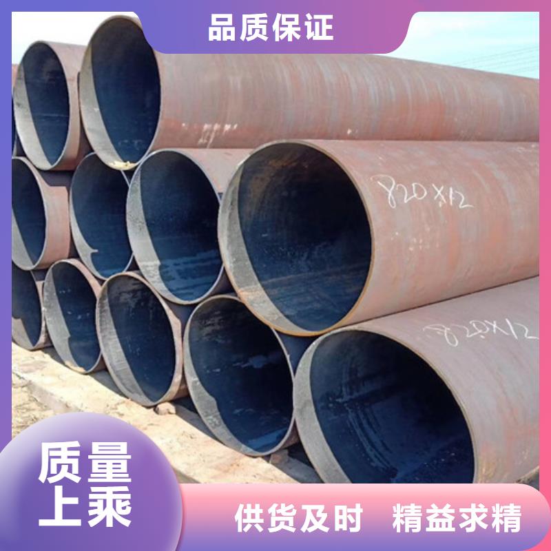 钢管Q345C欢迎订购