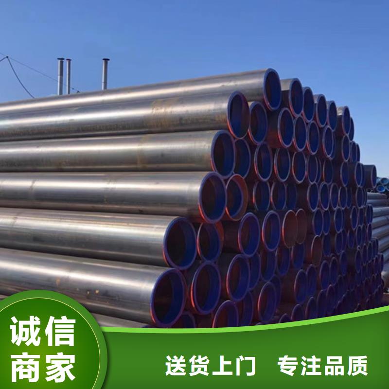 厚壁Q345C无缝钢管来电咨询