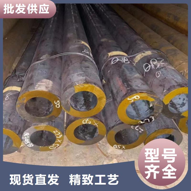 Q355C无缝管购买放心