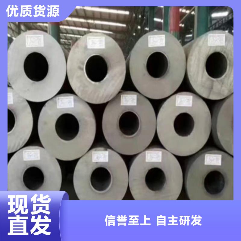 Q345C钢管公司