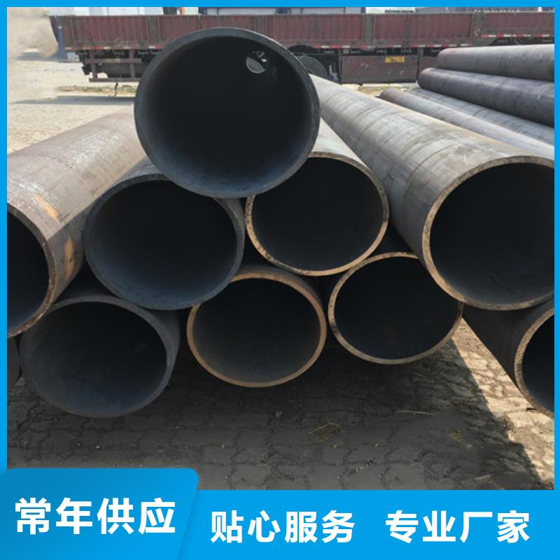 Q345C钢管610X22