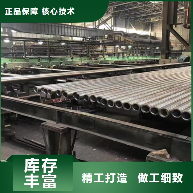 Q345C钢管公司