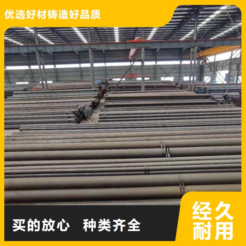 冷拔无缝钢管Q355C靠谱厂家