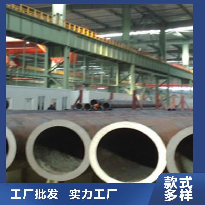 Q345C无缝钢管C甄选好厂家