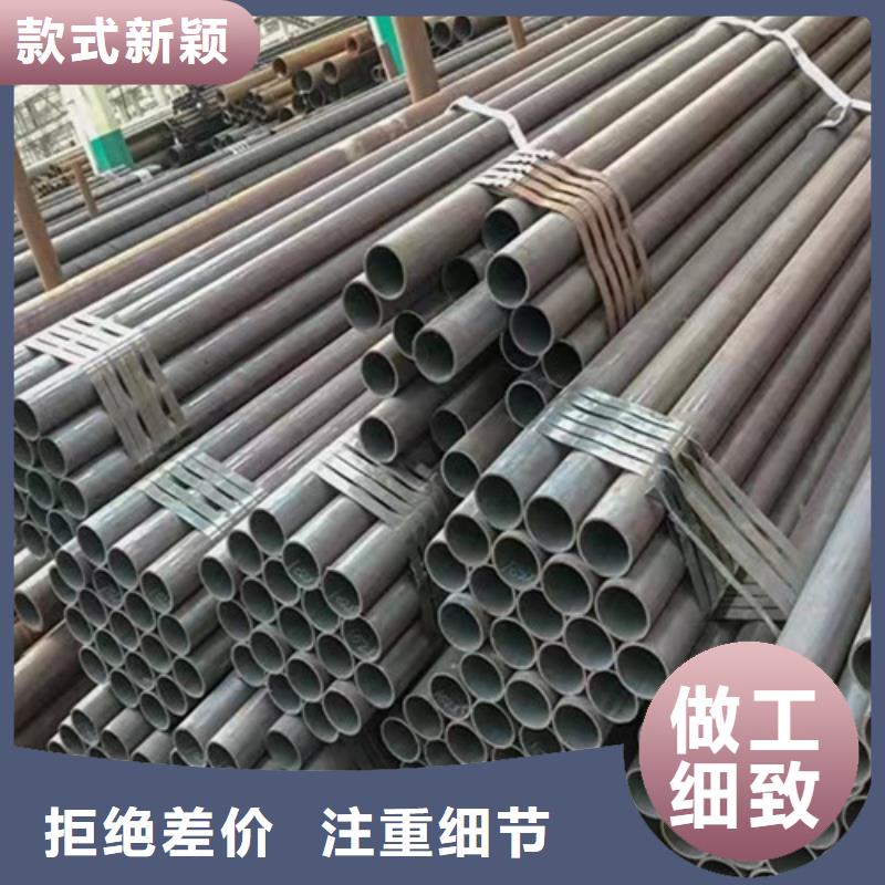 无缝钢管Q345C支持定制