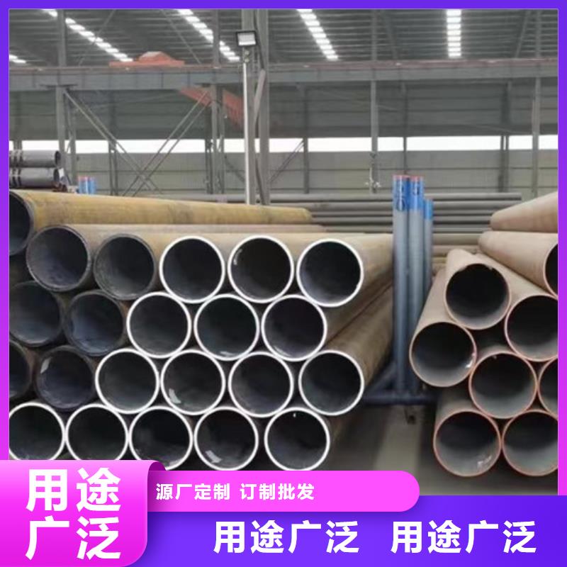 Q355C钢管欢迎订购