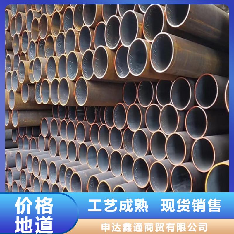 热轧Q345C无缝钢管质保一年