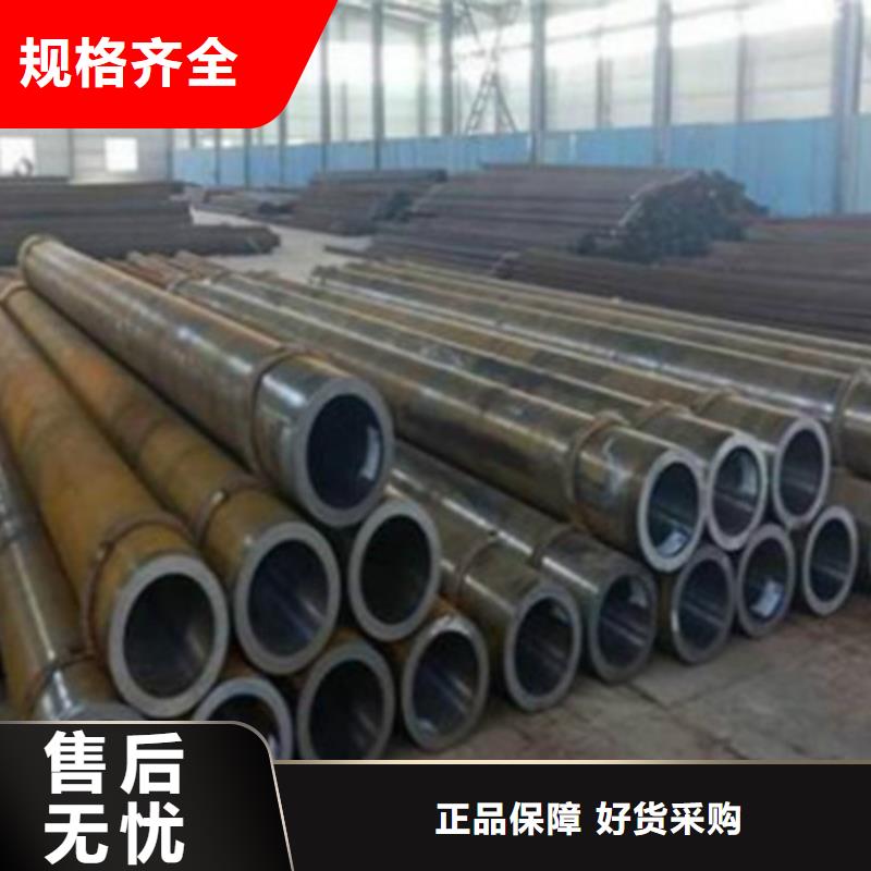 Q355C钢管欢迎订购