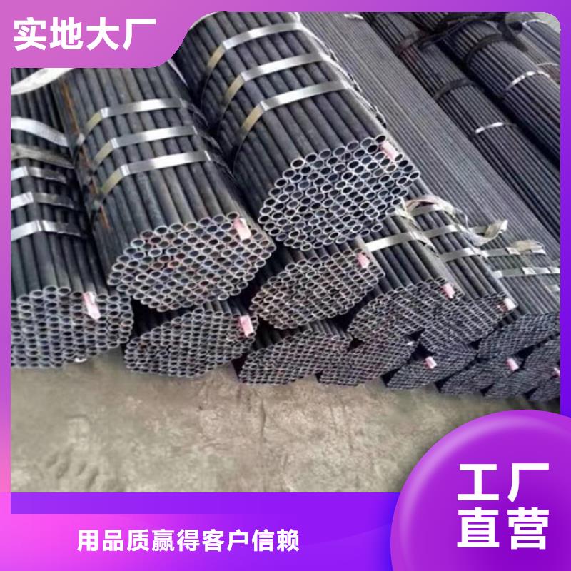 Q345C无缝钢管施工队伍