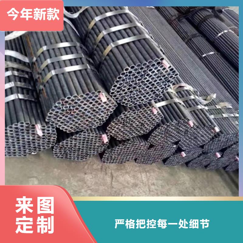 Q345C无缝钢管C甄选好厂家