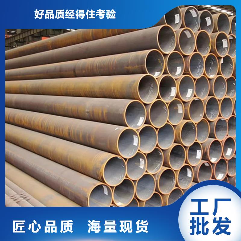 Q345C无缝钢管,Q355C无缝方管敢与同行比价格
