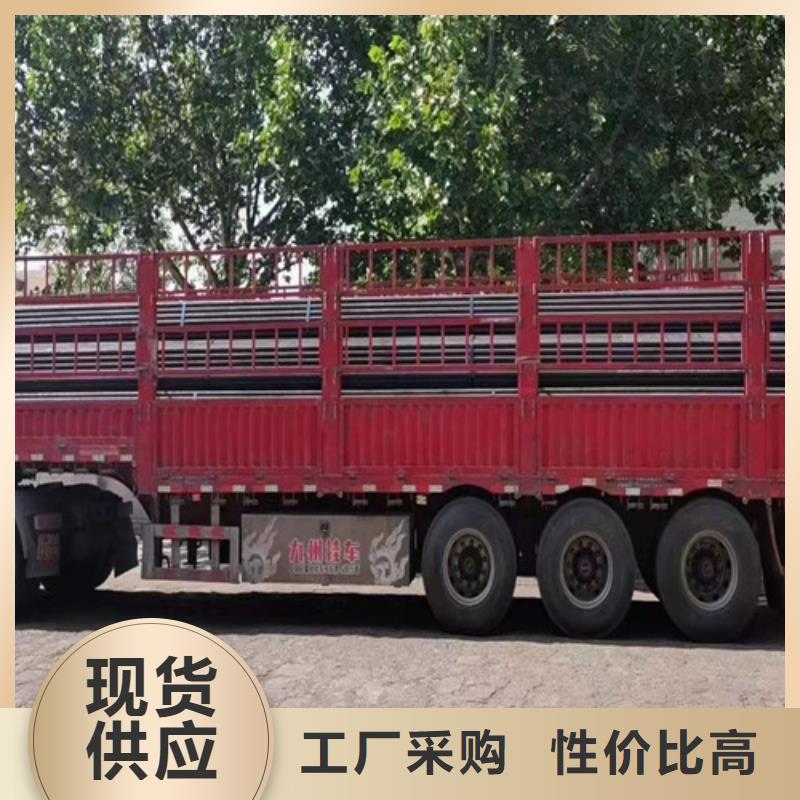 Q355C无缝管购买放心
