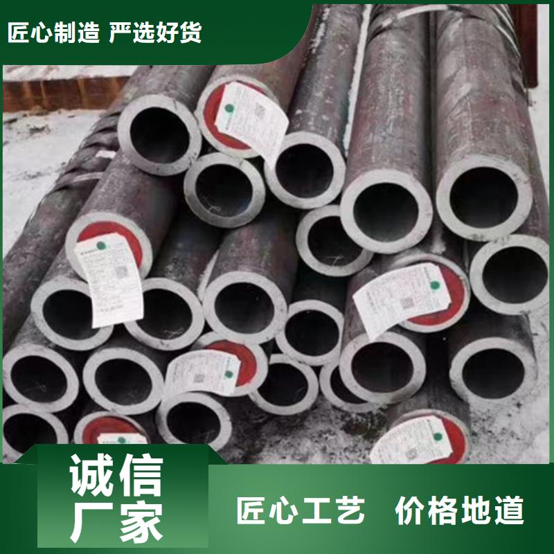 Q345C无缝钢管【D】热销产品