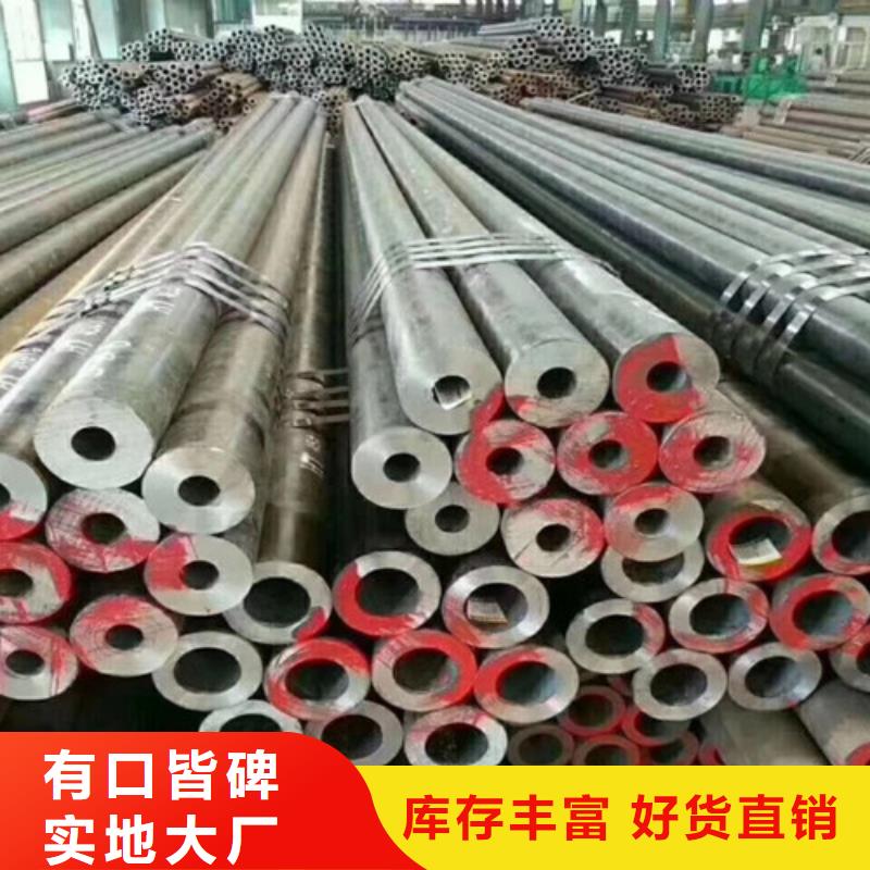 Q345C钢管610X22