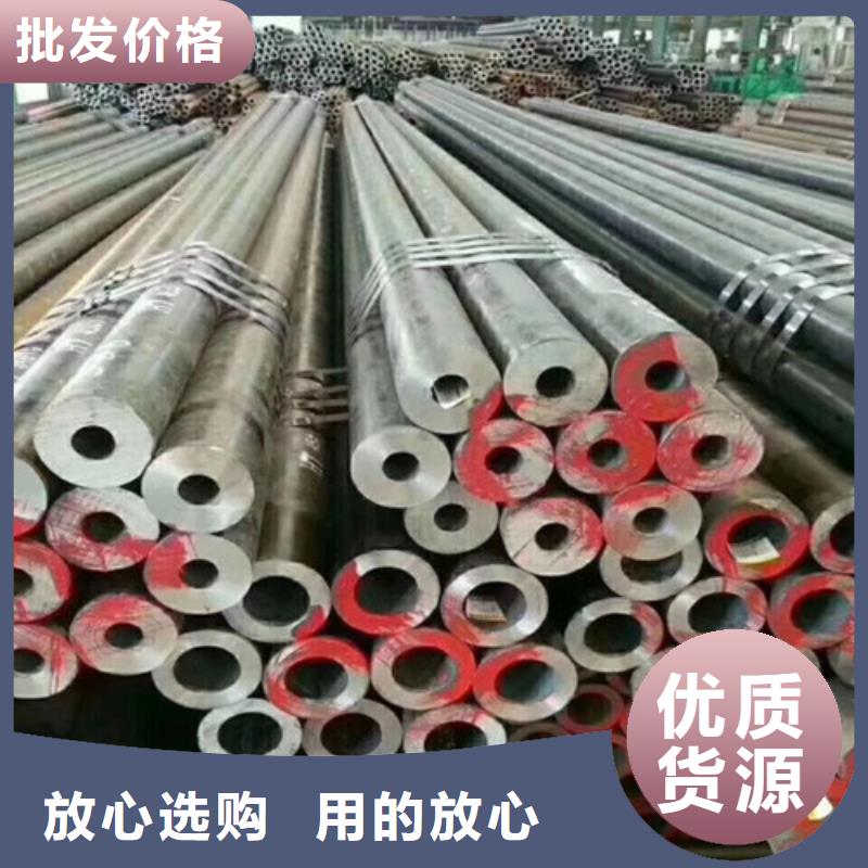 Q345C无缝钢管C甄选好厂家