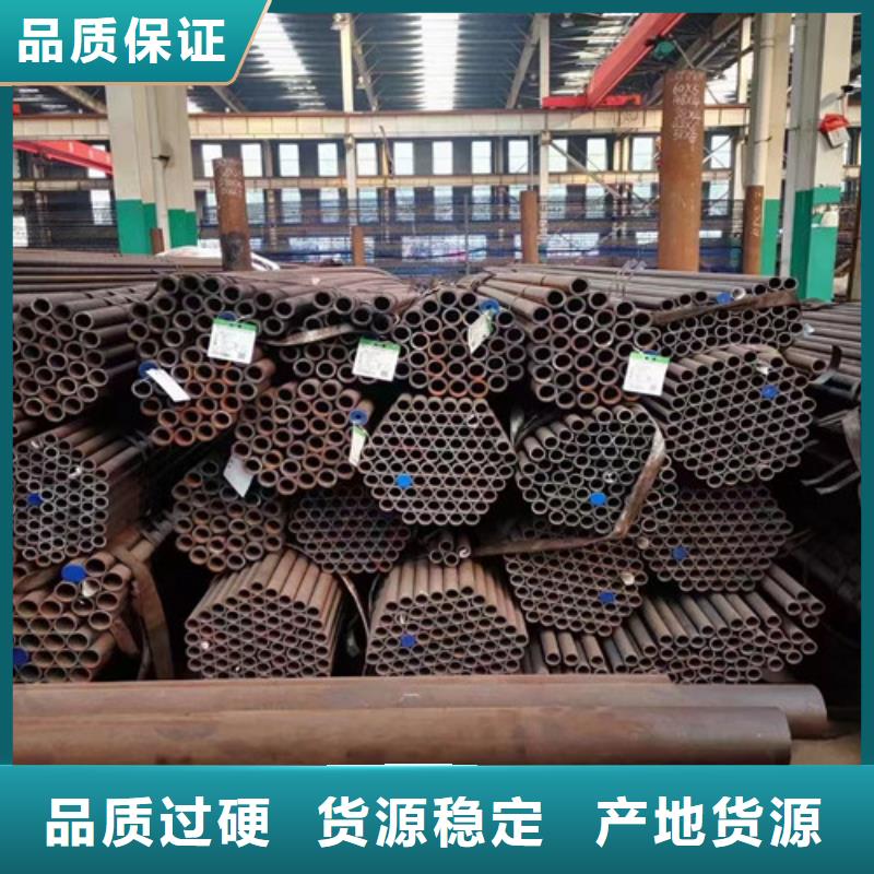 Q345C无缝钢管施工队伍