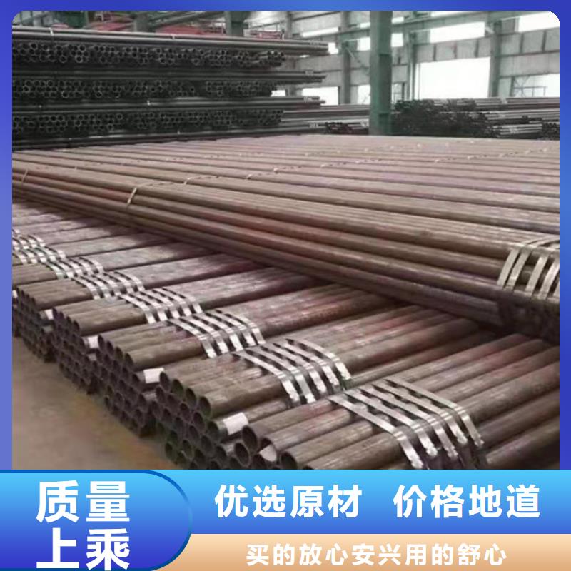 无缝钢管Q345C厂家直供