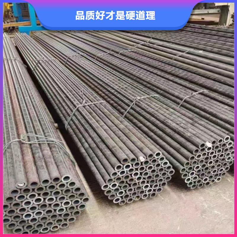 Q355C钢管欢迎订购