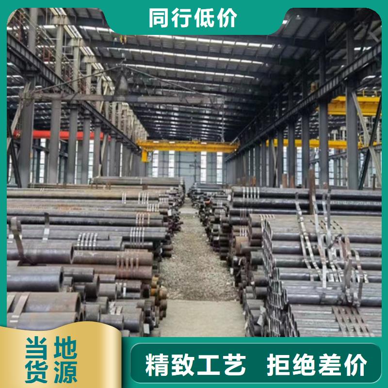 Q345C无缝钢管施工队伍