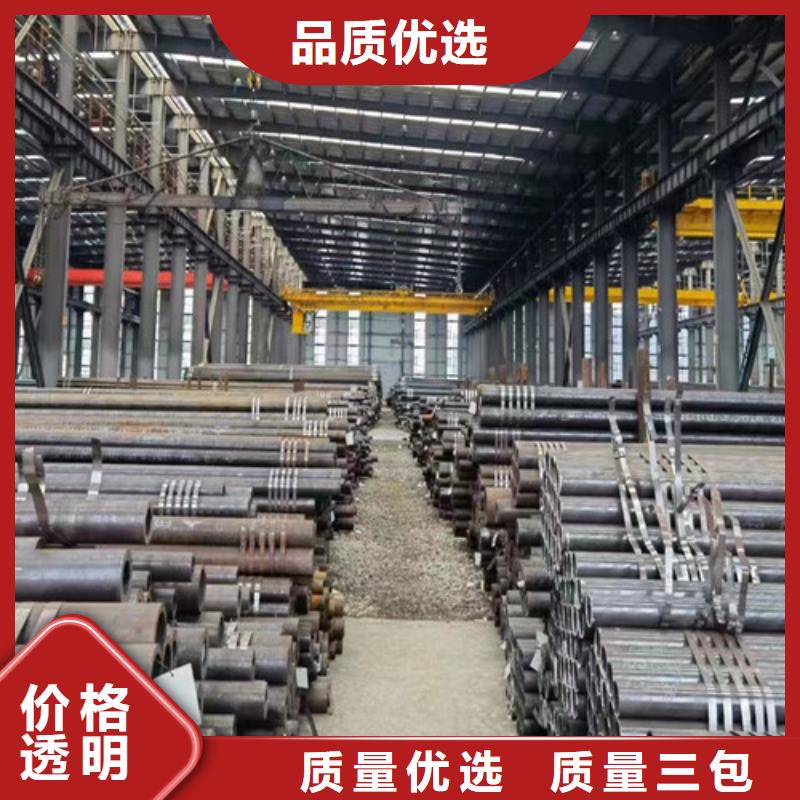 【Q345C无缝钢管】-Q355E钢板设备齐全支持定制