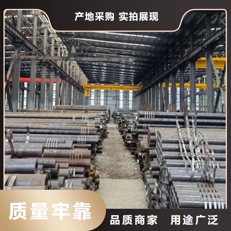 Q355C钢管欢迎订购