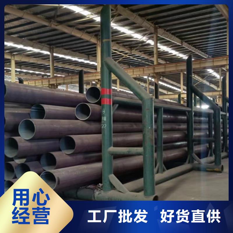 Q355D来图定制