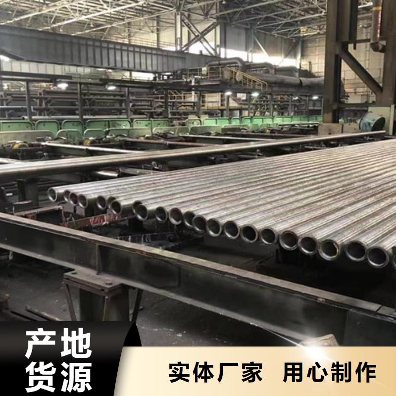 大口径厚壁Q355D无缝钢管产品介绍
