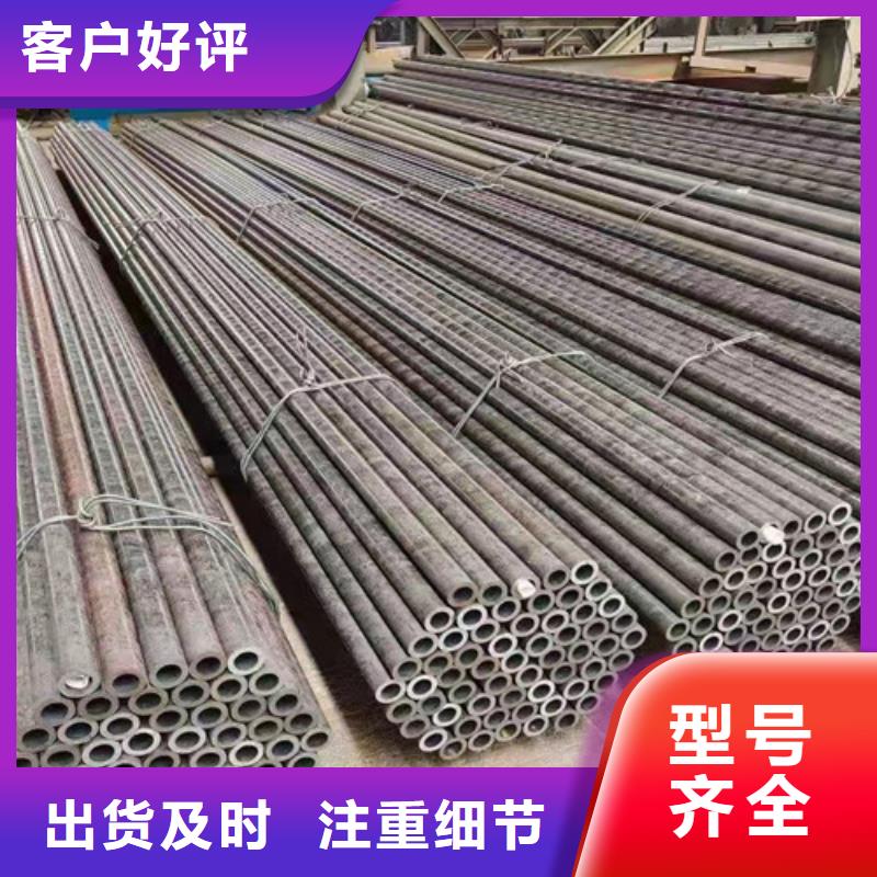 大口径厚壁Q355D无缝钢管产品介绍