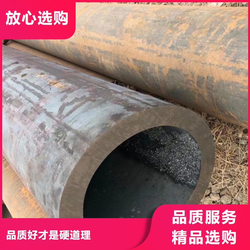 Q345D无缝钢管,Q355C无缝方管优选原材
