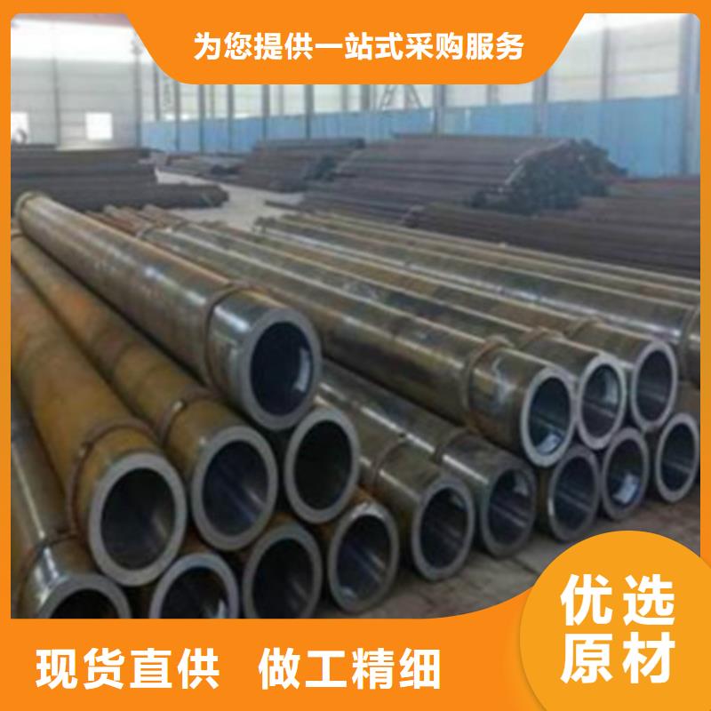 Q355D无缝管批发零售