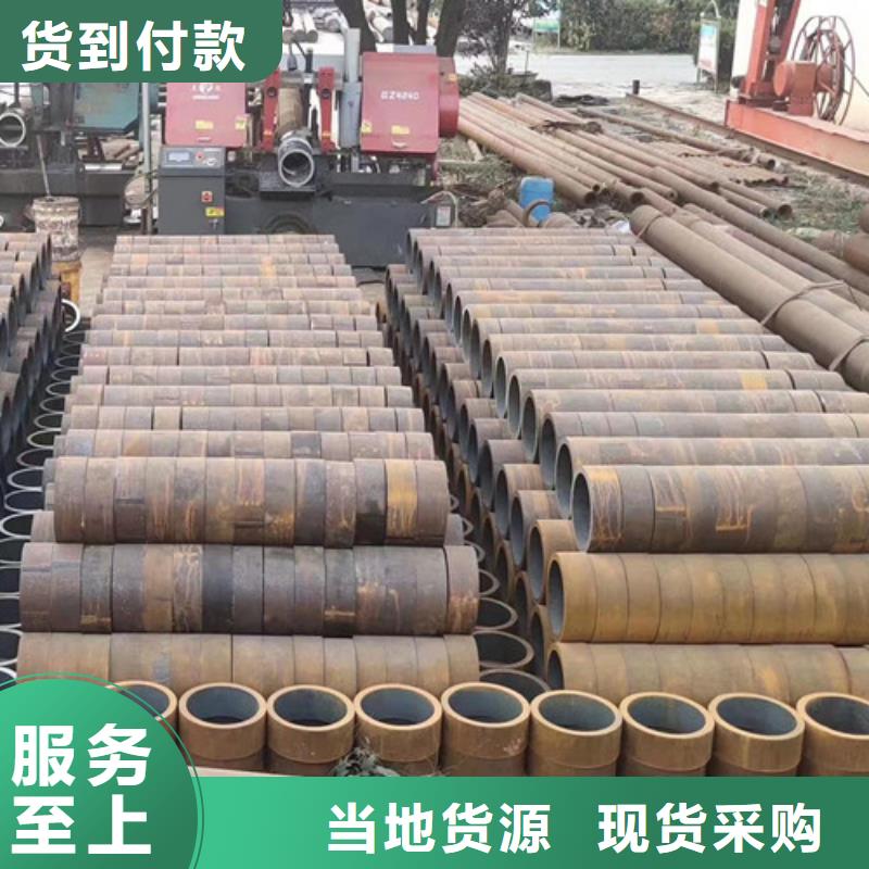 Q345D无缝钢管,Q355C无缝方管优选原材
