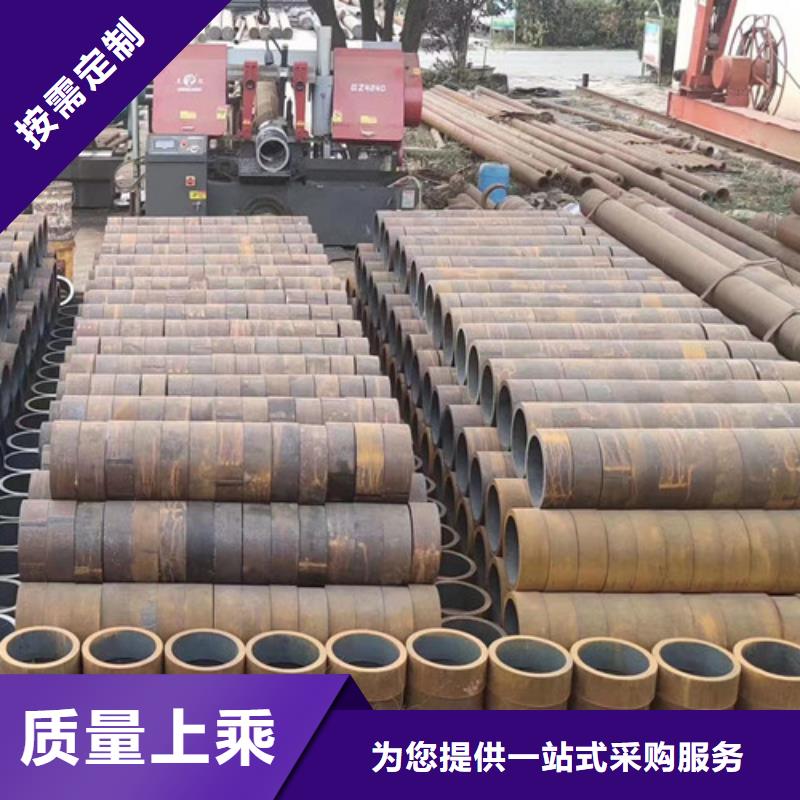 Q355D无缝管解决方案