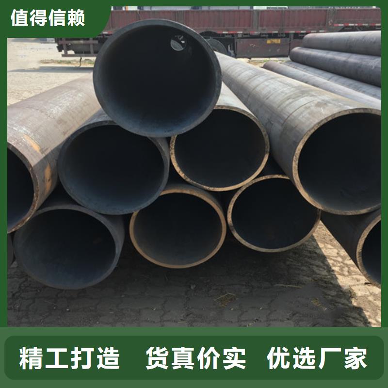 Q345D钢管质量优
