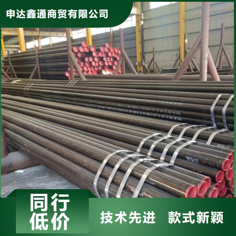 Q345E无缝管欢迎电询