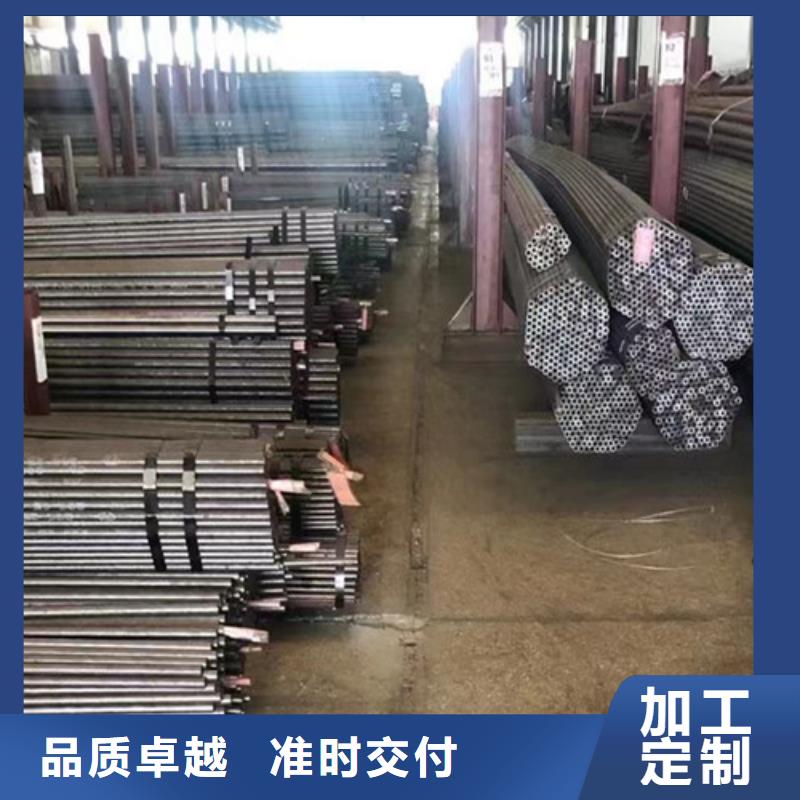 Q345D钢管质量优