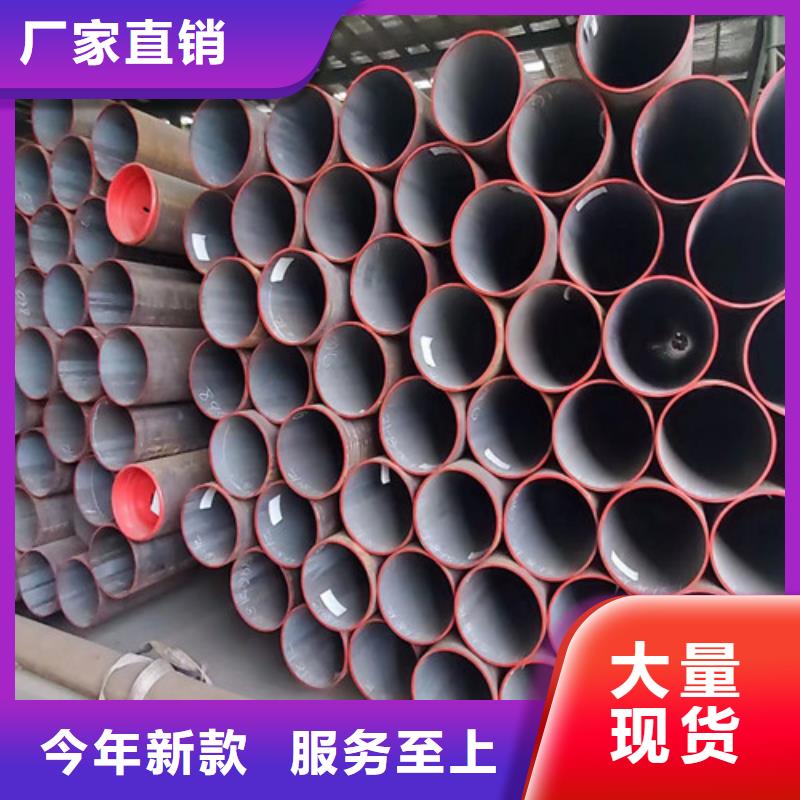 Q345D无缝钢管Q420B钢板一站式采购商家