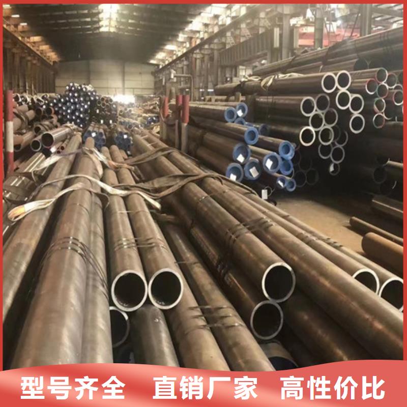 无缝管Q345D报价