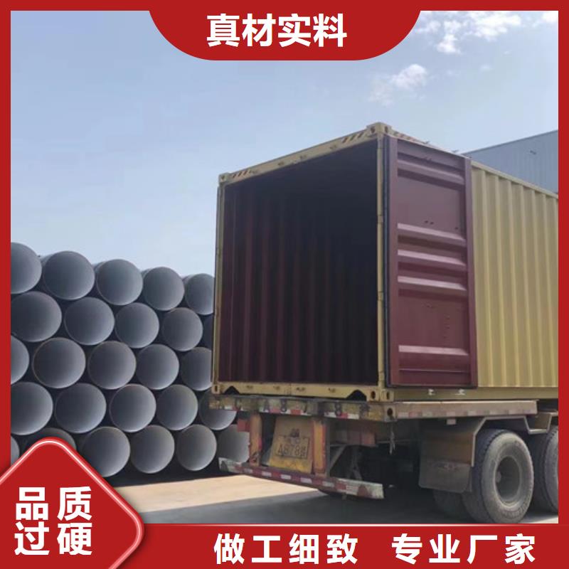 低温无缝管Q345D施工团队