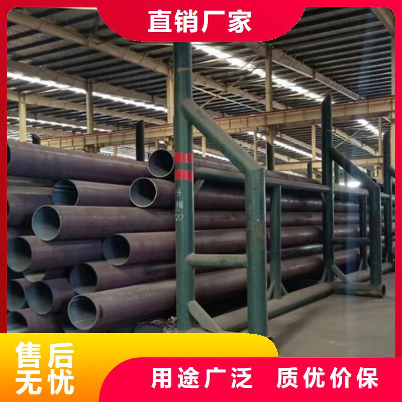 大口径厚壁Q355D无缝钢管产品介绍
