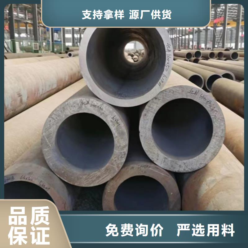 Q345D无缝管询问报价