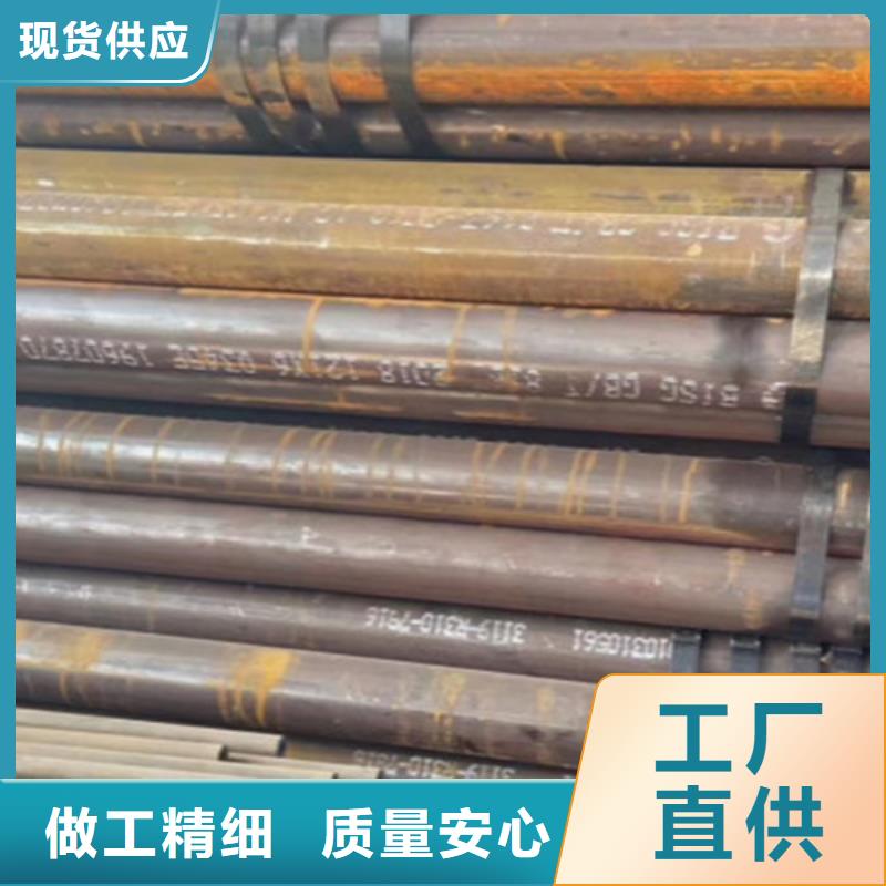 Q355D无缝管批发零售